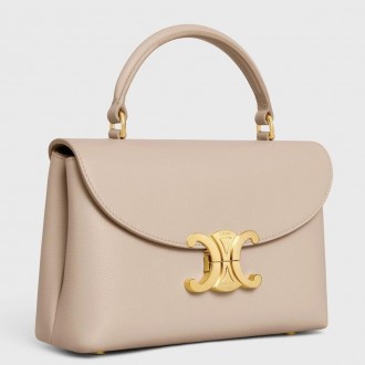 Celine Nino Teen Bag in Beige Supple Calfskin