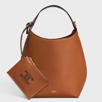 Celine Small Hobo Bag in Brown Smooth Calfskin
