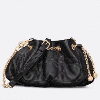Dior Ammi Small Bag in Black Macrocannage Lambskin Dior Ammi Small Bag in Black Macrocannage Lambskin