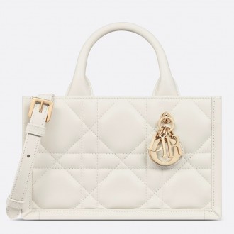 Dior Mini Book Tote Bag with Strap in White Macrocannage Calfskin Dior Mini Book Tote Bag with Strap in White Macrocannage Calfskin