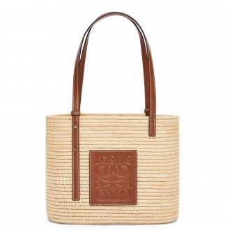 Loewe Small Square Basket Bag in Raffia and Brown Calfskin Loewe Small Square Basket Bag in Raffia and Brown Calfskin