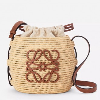 Loewe x Paula's Ibiza Raffia Beehive Basket Bag Loewe x Paula's Ibiza Raffia Beehive Basket Bag