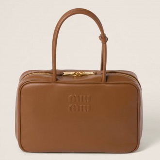 Miu Miu Beau Top-handle Bag in Brown Leather Miu Miu Beau Top-handle Bag in Brown Leather