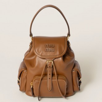 Miu Miu Small Backpack in Brown Calfskin Miu Miu Small Backpack in Brown Calfskin