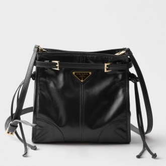 Prada Bonnie Mini Shoulder Bag in Black Calfskin