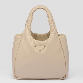 Prada Medium Tote Bag in Beige Nappa Leather Prada Medium Tote Bag in Beige Nappa Leather