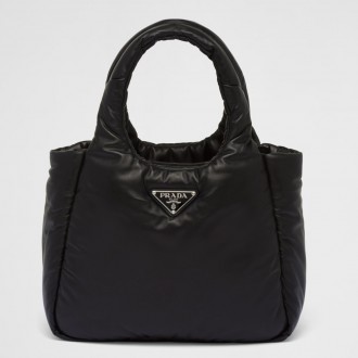 Prada Medium Tote Bag in Black Nappa Leather Prada Medium Tote Bag in Black Nappa Leather