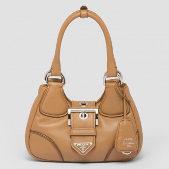 Prada Moon Bag in Caramel Padded Nappa Leather Prada Moon Bag in Caramel Padded Nappa Leather