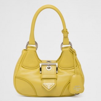 Prada Moon Bag in Yellow Padded Nappa Leather Prada Moon Bag in Yellow Padded Nappa Leather