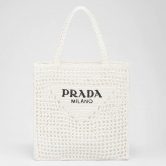 Prada Small Tote Bag In White Woven Raffia Prada Small Tote Bag In White Woven Raffia