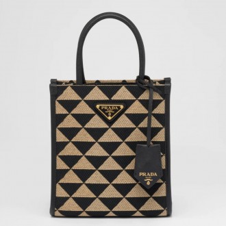 Prada Symbole Micro Bag In Black/Beige Jjacquard Fabric Prada Symbole Micro Bag In Black/Beige Jjacquard Fabric