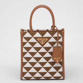 Prada Symbole Micro Bag In White/Brown Jjacquard Fabric Prada Symbole Micro Bag In White/Brown Jjacquard Fabric