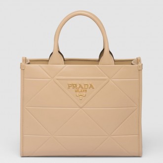 Prada Symbole Small Bag with Topstitching in Beige Leather Prada Symbole Small Bag with Topstitching in Beige Leather