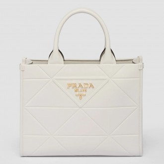 Prada Symbole Small Bag with Topstitching in White Leather Prada Symbole Small Bag with Topstitching in White Leather