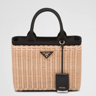 Prada Tote Bag In Wicker and Black Canvas Prada Tote Bag In Wicker and Black Canvas
