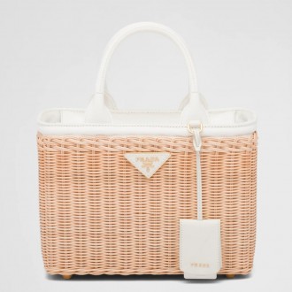 Prada Tote Bag In Wicker and White Canvas Prada Tote Bag In Wicker and White Canvas