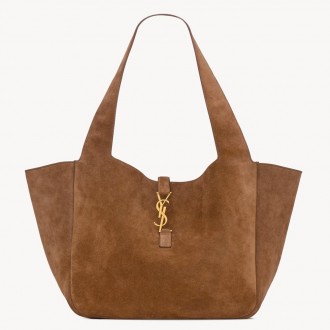 Saint Laurent LE 5 A 7 Bea Bag in Brown Suede Leather Saint Laurent LE 5 A 7 Bea Bag in Brown Suede Leather