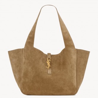 Saint Laurent LE 5 A 7 Bea Bag in Golden Leaf Suede Leather Saint Laurent LE 5 A 7 Bea Bag in Golden Leaf Suede Leather