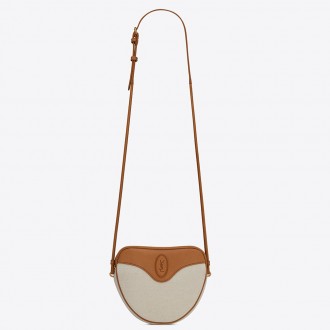 Saint Laurent Monogramme Sac C?ur Bag In Canvas