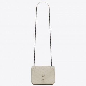 Saint Laurent WOC Niki Chain Wallet In White Crinkled Leather Saint Laurent WOC Niki Chain Wallet In White Crinkled Leather