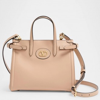 Valentino Antibes Small Shopping Bag in Beige Leather