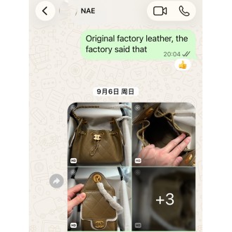 Chanel Shoulder Bag Dark Khaqi CSBDK16